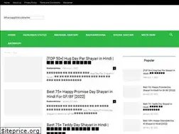 Sites similar to whatsappstatusmarket.com