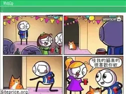 Sites similar to whatscap.com