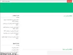 Sites similar to whatscases.com