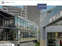 Sites similar to whatsglobe.com
