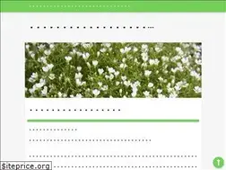 Sites similar to whatsgroupnames.xyz