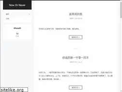 Sites similar to whatsid.me