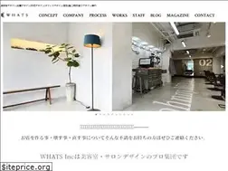 Sites similar to whatsinc.jp