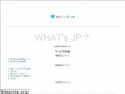 Sites similar to whatsjp.com