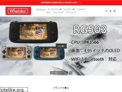 Sites similar to whatskogame.com