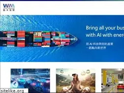 Sites similar to whatsmedia.com
