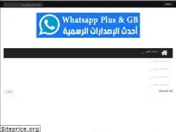 Sites similar to whatsplus.info