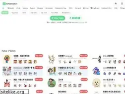 Sites similar to whatsticker.online