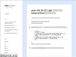 Sites similar to whatsweb.info