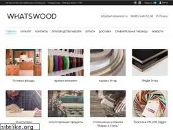 Sites similar to whatswood.ru