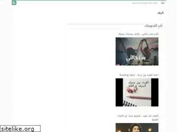 Sites similar to whatt.cc
