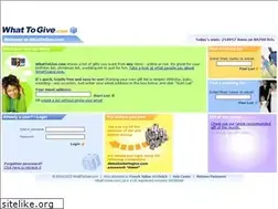 Sites similar to whattogive.com