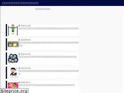 Sites similar to whattosay.net