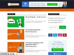 Sites similar to whatyouremind.in