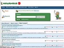 Sites similar to whatyouwant.in