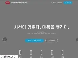 Sites similar to whbcenter.com