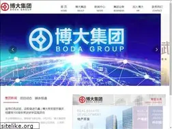 Sites similar to whbddc.com