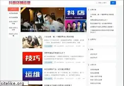 Sites similar to whbenet.com