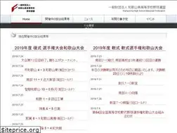 Sites similar to whbf.jp