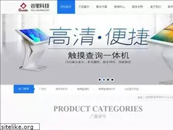 Sites similar to whblower.com