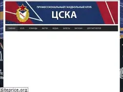 Sites similar to whccska.ru