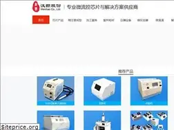 Sites similar to whchip.com