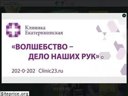 Sites similar to whckuban.ru