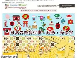 Sites similar to whcrafts-shop.net