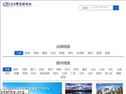 Sites similar to whcts.com