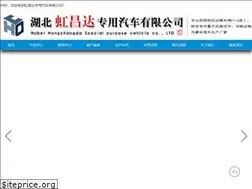 Sites similar to whdcgj.com