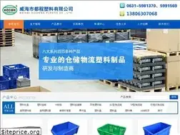 Sites similar to whducheng.com