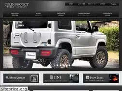 Sites similar to wheel.co.jp