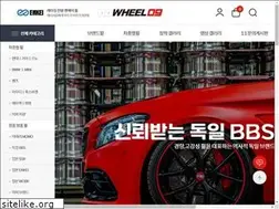 Sites similar to wheel09.com