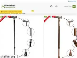 Sites similar to wheelchairs24.com