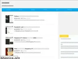 Sites similar to wheelchairtext.net