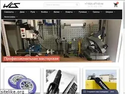 Sites similar to wheelcity.ru