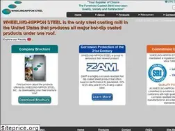 Sites similar to wheeling-nipponsteel.com