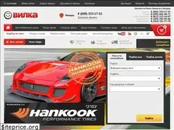 Sites similar to wheelka.ru