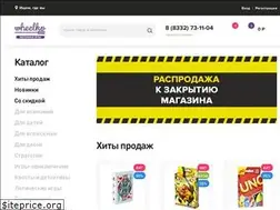 Sites similar to wheelko.ru