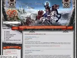 Sites similar to wheeloftime.ru