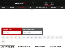 Sites similar to wheels-pro.com.ua