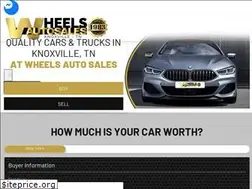 Sites similar to wheelsautosalesonline.com
