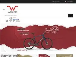Sites similar to wheelsbikes.com