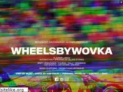 Sites similar to wheelsbywovka.com
