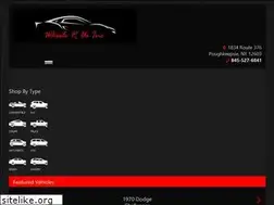 Sites similar to wheelsrusinc.net