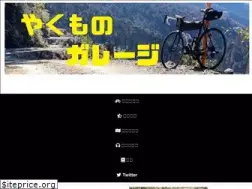 Sites similar to wheelwhirlpool.com
