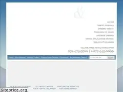 Sites similar to whelesslawfirm.com