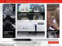 Sites similar to when-release.ru