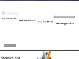 Sites similar to whengi.com
