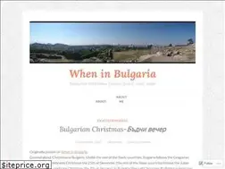 Sites similar to wheninbulgaria.wordpress.com